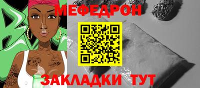 jwh Беслан