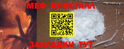 прущая мука Берёзовский
