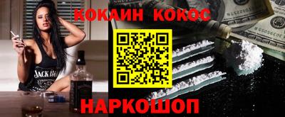 прущая мука Берёзовский