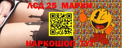 прущая мука Берёзовский