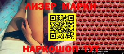 jwh Беслан