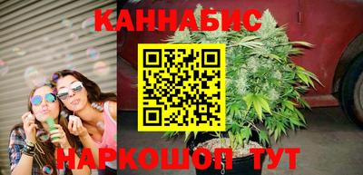 прущая мука Берёзовский