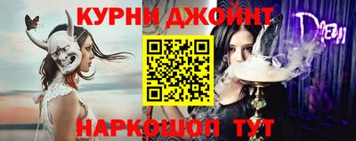 jwh Беслан