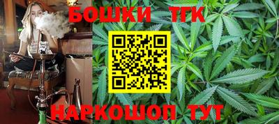 прущая мука Берёзовский