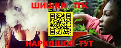 прущая мука Берёзовский