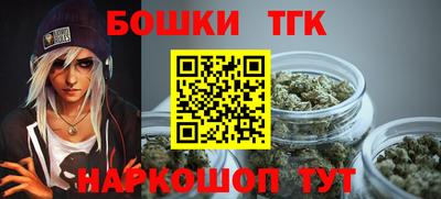 прущая мука Берёзовский