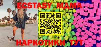 jwh Беслан