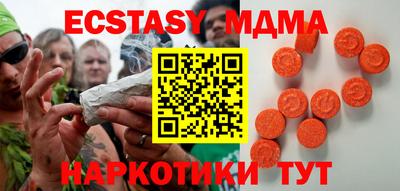 прущая мука Берёзовский