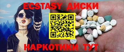 прущая мука Берёзовский