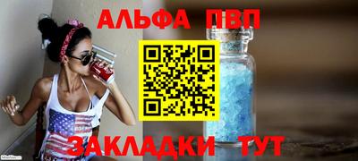 прущая мука Берёзовский