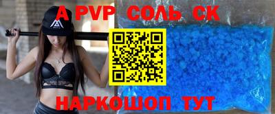 прущая мука Берёзовский