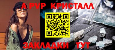прущая мука Берёзовский