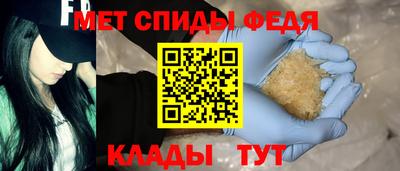 jwh Беслан