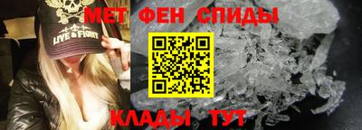 jwh Беслан