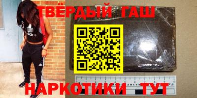 прущая мука Берёзовский