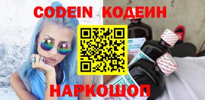 прущая мука Берёзовский