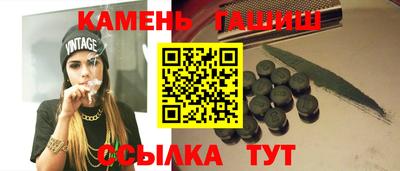 прущая мука Берёзовский
