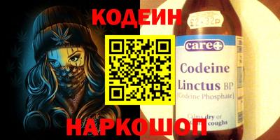 прущая мука Берёзовский