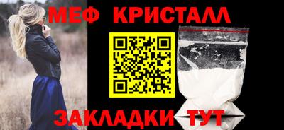 прущая мука Берёзовский